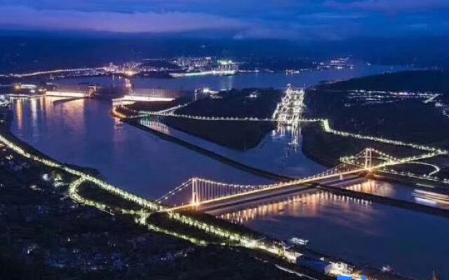 Yicheng Homestay (Yichang Three Gorges Dam Scenic Area)