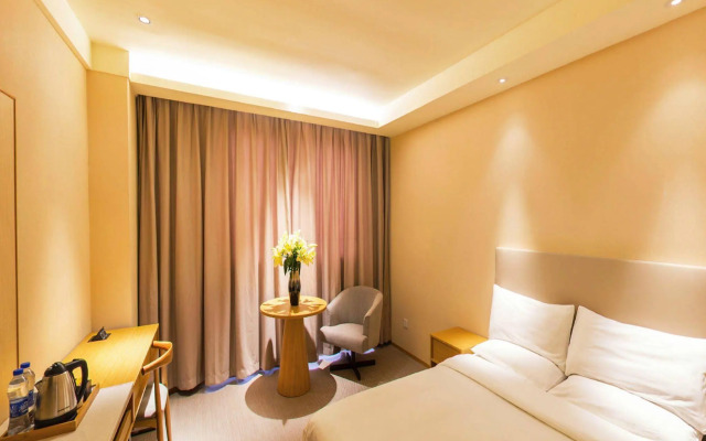 JI Hotel Shanghai Caohejing