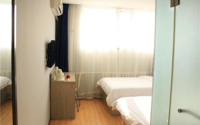 7Days Inn Harbin Songbei Sun Island City Hall