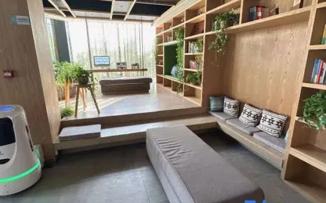 True Go Hotel (Beijing Wangjing Science Park Store)