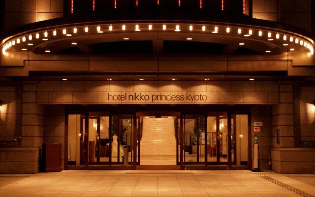 Отель Nikko Princess Kyoto