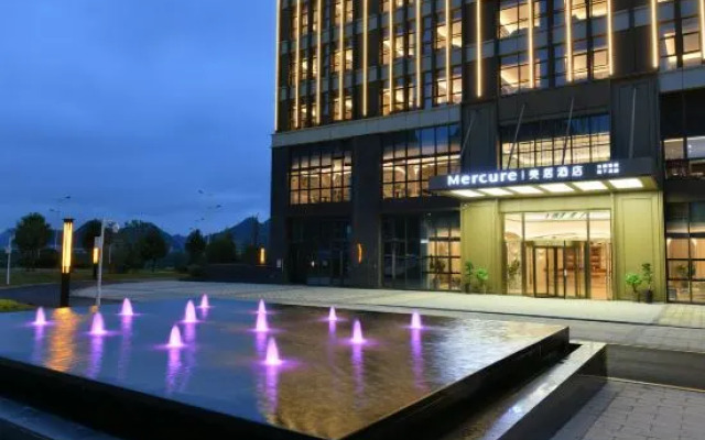 Mercure Hotel Guizhou Anshun West Railway Station