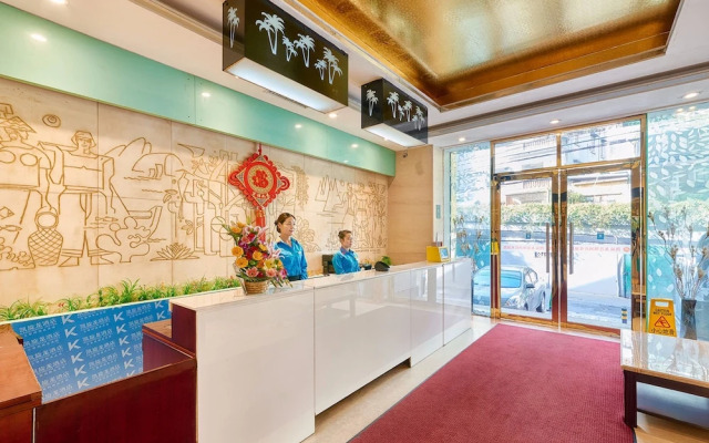 Kaiserdom Hotel Guangzhou Hainan