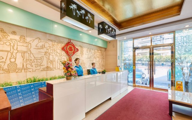 Kaiserdom Hotel Hainan