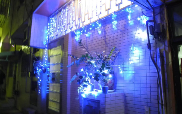 Feng Chia Aegean Sea