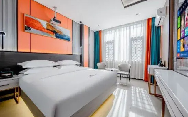 Hilton Smart Enjoy Hotel Yuanmou