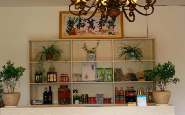 Moganshan Youjing House