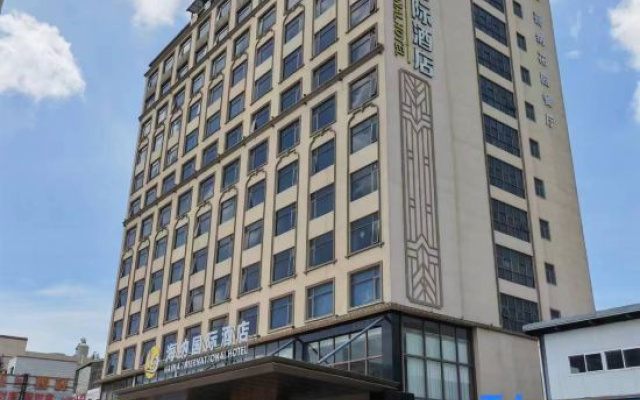 Haina International Hotel (Dongguan Chang'an) – Exterior – Dongguan