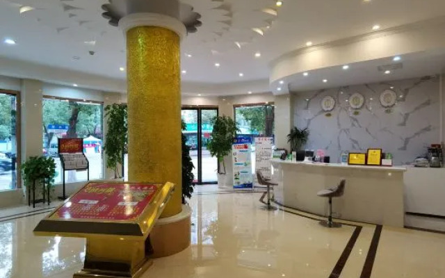 Dongyangyunkai Hotel