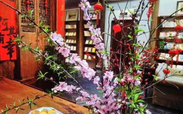 One read and one clean homestay