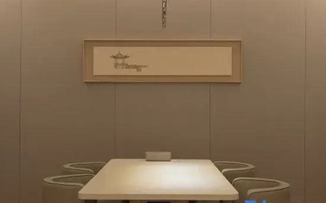 JI Hotel (Linyi Olympic Sports Center)