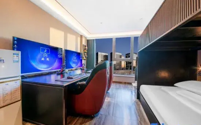 Huazhi E-sports Hotel (New Million Elephant City Branch)