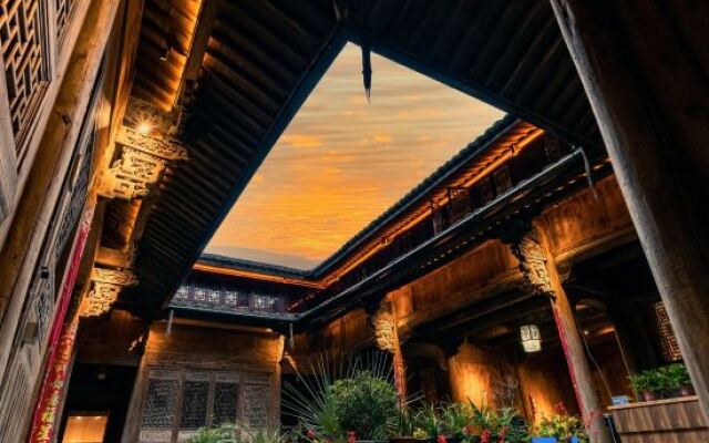 Songyang Taoli Fenfang Homestay