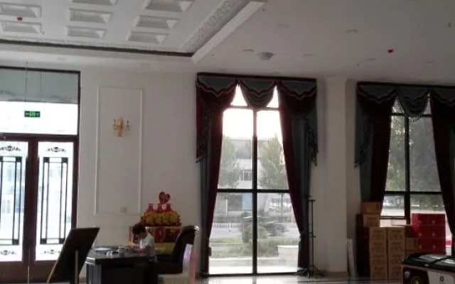 Liyuan International Hotel