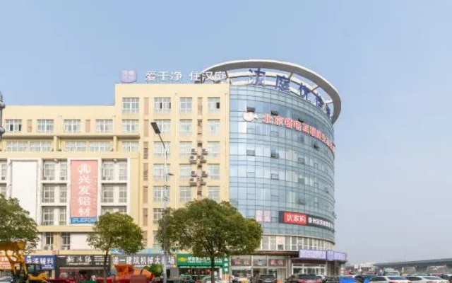 HanTing Premium Hotel (Taizhou Hailing Red Star Macalline) – Exterior – Taizhou