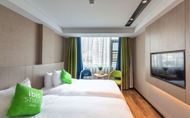Ibis Styles Fuzhou Wuyi Square Hotel