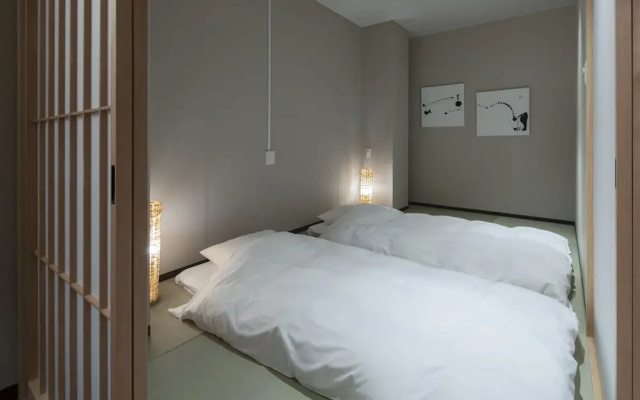 Randor Residence Hiroshima Suites