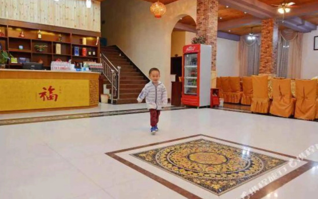 Qiangwei Mier Hotel