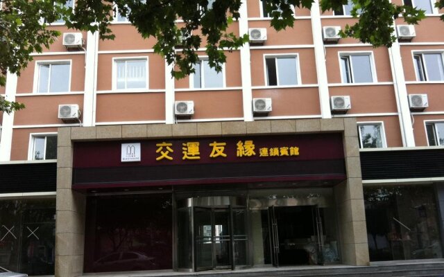 Y-yuan Guesthouse Yantai Laizhou Hotel