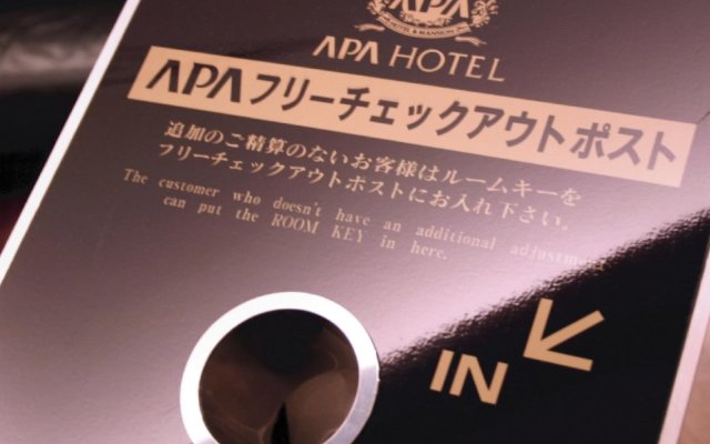 Apa Hotel Tokyo-Ojima