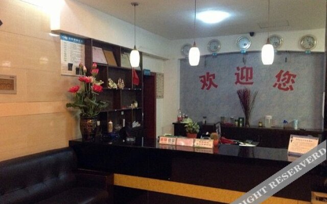 Xianfu Hostel