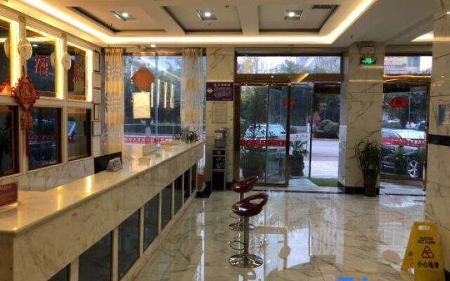 Xingyi Chaosheng Grand Hotel