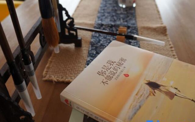 Tingqian Yuanhou Hostel