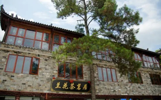 Yuxian Lanhua Tea Yuju Inn
