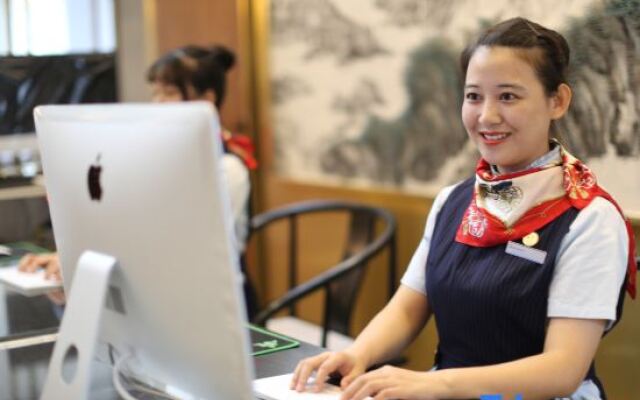 Zi Yu Hotel