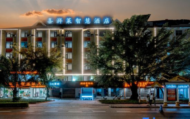 Xipailai Smart Hotel (Mangshi Square)