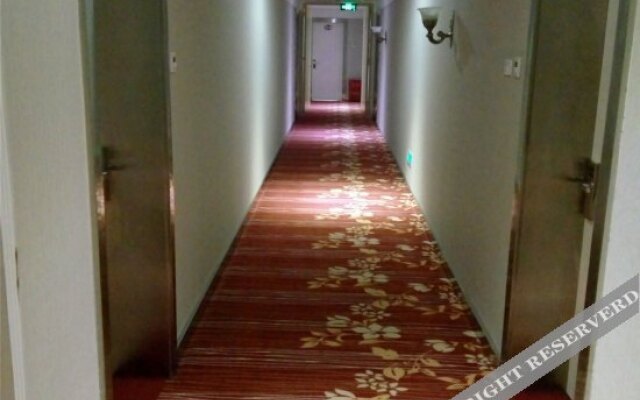 Zijinghua Junyue International Hotel