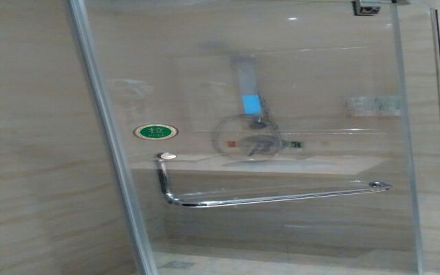 Vienna Hotel Hangzhou Ban Shan Shiqiao Branch