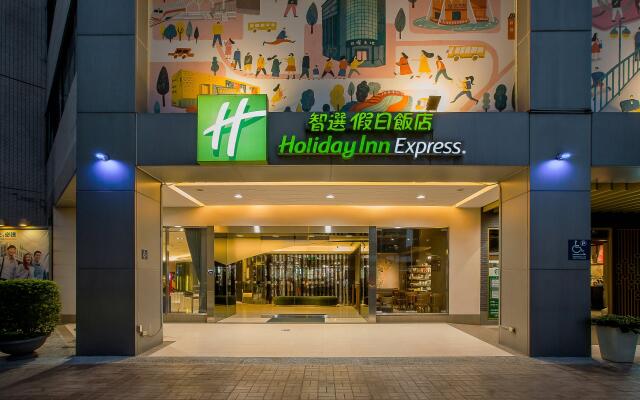 Holiday Inn Express Taichung Park, an IHG Hotel