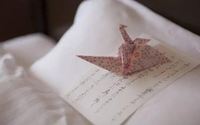 Hotel Silk Onsen Yamabiko