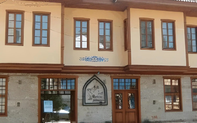 La Paloma Hotel