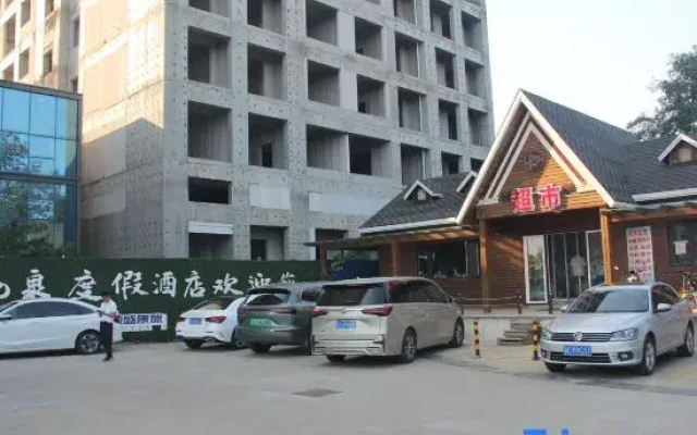 Tangquan Chinese Inn Goodnight All Is Well Wellness Station