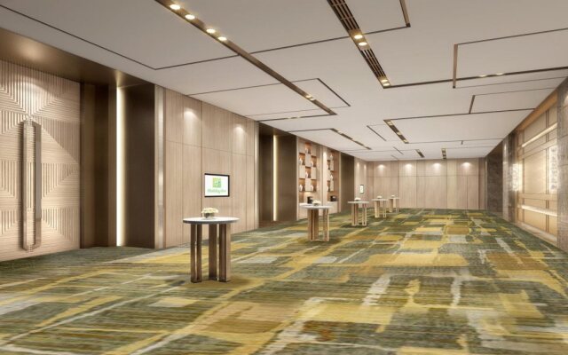 Holiday Inn Nanjing Harbour by IHG