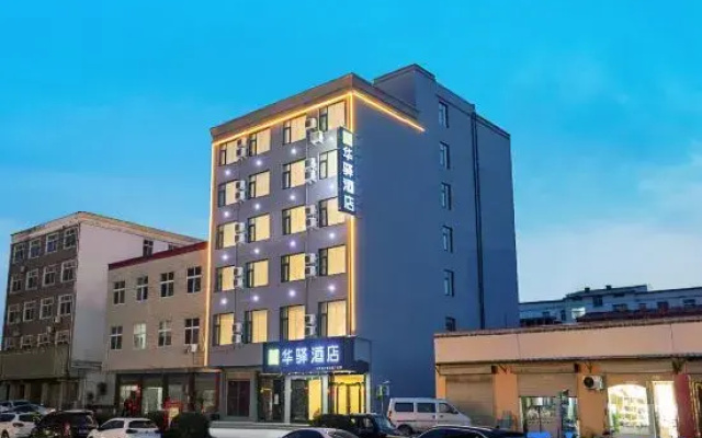 Ru Jia Huayi Hotel (Linying Dongfang International Yizhou City)
