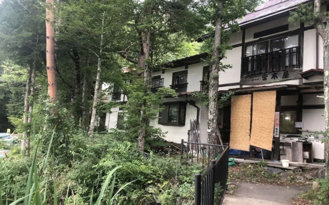 Family Lodge Miyamotoya