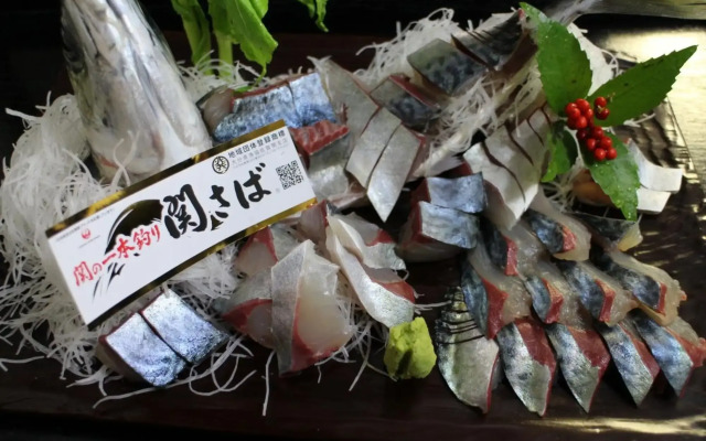 Yufuin Sanso Waremokou