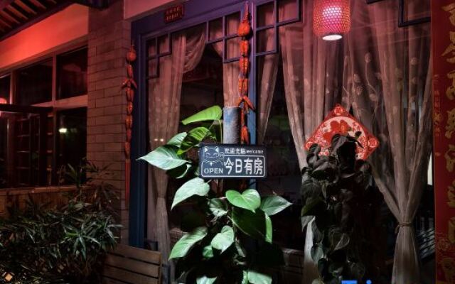 Yinghuawu Inn