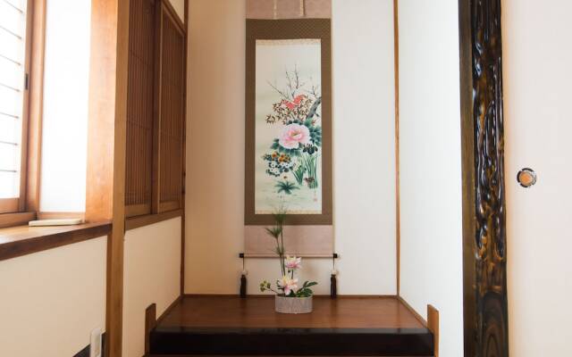 Residential House Marutamachi