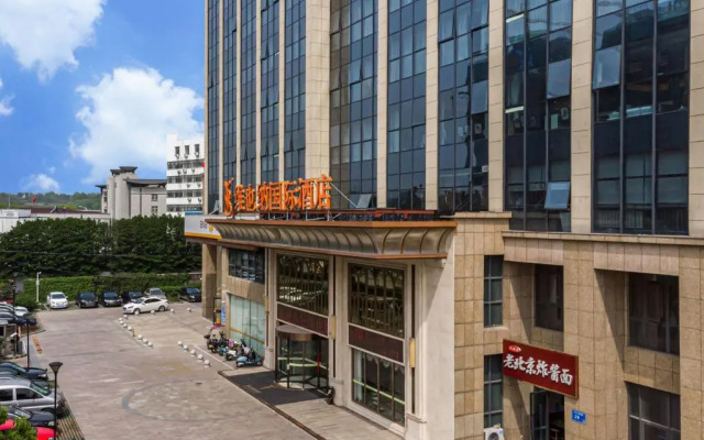 Vienna International Hotel (Nanjing Lishui Zhongshan West Road)