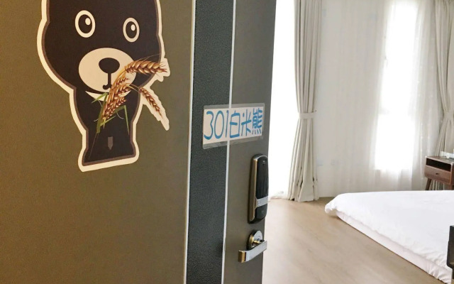 Shiangshiang Forest Hotel