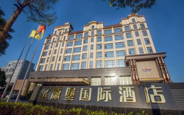 Yongdebao International Hotel Guangzhou