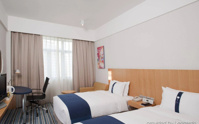 Holiday Inn Express Shenzhen Luohu