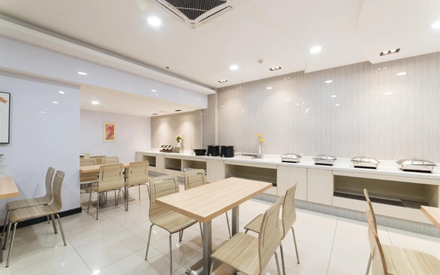 Hanting Express Wuhan Happy Valley