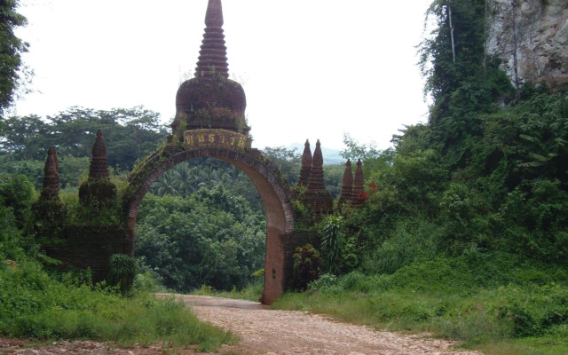Takhun Mountain View Hotel
