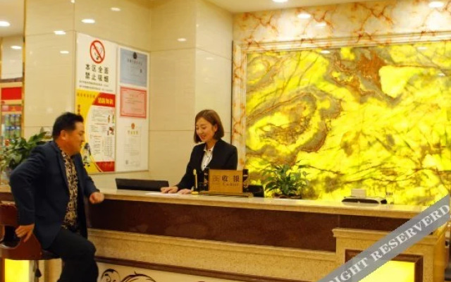 Longqing Business Hotel