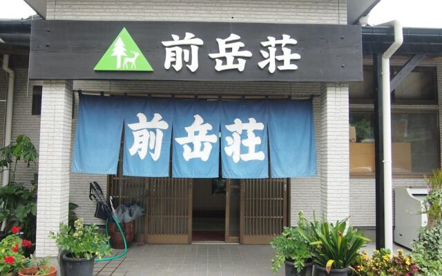 Minshuku Maetakeso - Hostel